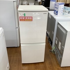 SHARP シャープ 2ドア冷蔵庫 SJ-D14E-W 2019年製【トレファク 川越店】