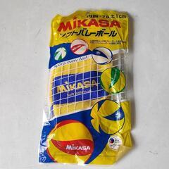 0922-036 ソフトバレーボール