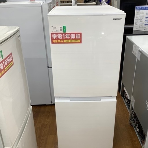 SHARP  シャープ 2ドア冷蔵庫 SJ-D15G-W 2021年製【トレファク 川越店】