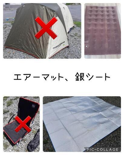 campers collection　テント他