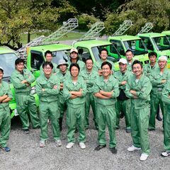 植木職人（東京）　募集