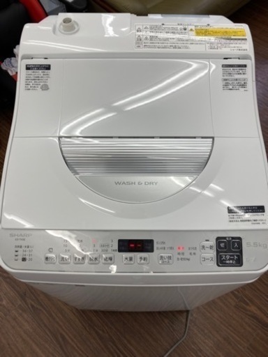 【中古品】SHARP 2021年製 ES-TX5E 洗濯機 シャープ