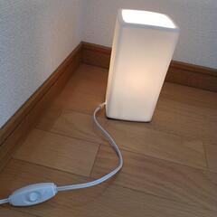 テーブルランプの画像