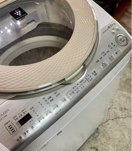 札幌市内無料配送 18年製 SHARP シャープ 8kg インバーター洗濯乾燥機 ES-TX8B-N