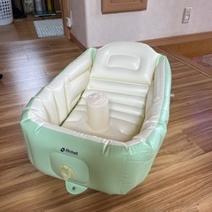 リッチェル　ふかふかベビーバス　プラス