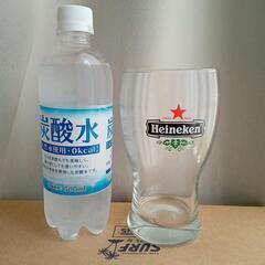 ビールグラス　ハイネケン　中古品