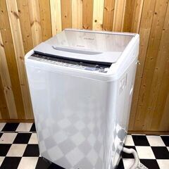 全自動洗濯機　HITACHI BW-V90A 2016年製　ビートウォッシュ　住まい　9.0kg　ホワイト　9.0kg