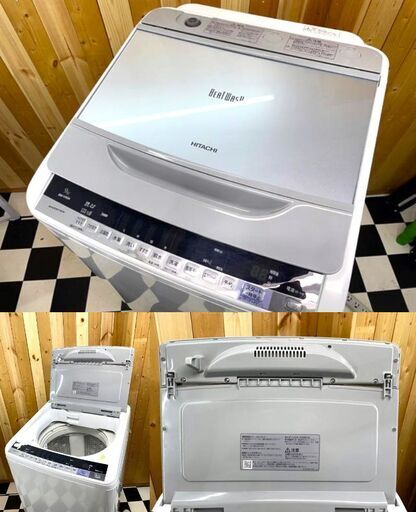 全自動洗濯機　HITACHI BW-V90A 2016年製　ビートウォッシュ　住まい　9.0kg　ホワイト　9.0kg