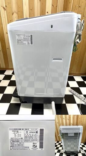 全自動洗濯機　HITACHI BW-V90A 2016年製　ビートウォッシュ　住まい　9.0kg　ホワイト　9.0kg