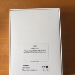 【新品未使用】「アップル iPad 第9世代 WiFi 64GB シルバー」 + エレコム社 オプション品