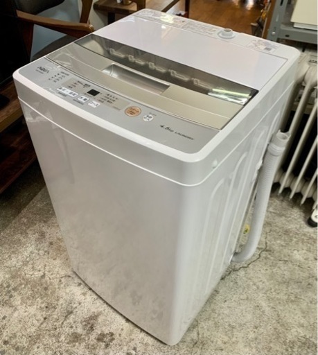 札幌市内無料配送 美品 20年製 AQUA アクア 4.5kg 全自動洗濯機 AQW-S45H