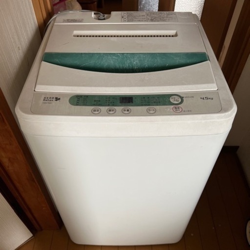 取りに来て頂けたら大変助かります