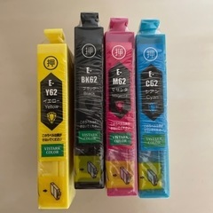 インク　NO.62の画像