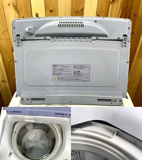 HITACHI 全自動洗濯機 BW-8WV 2015年製　ビートウォッシュ　大型　8.0kg ホワイト