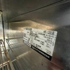 0円　業務用冷蔵庫　ホシザキ　HOSHIZAKI 冷蔵庫　の画像