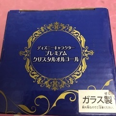 ディズニーキャラクタープレミアムクリスタルオルゴール
