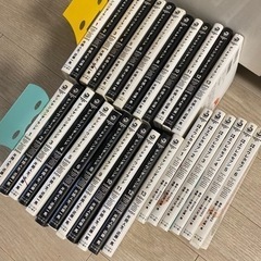 漫画　お譲りしますの画像