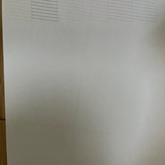 (決まりました)最終値下げ　EPSONColorio PM-D870 直接取り引き限定の画像