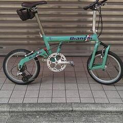 【売約済み】プレミアレア物　ビアンキ　BIANCHI　フレッタ　ミニベロ　折りたたみ自転車