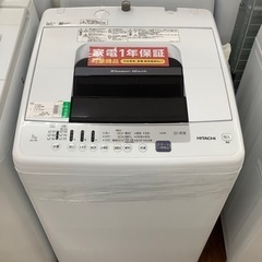 HITACHI 日立 全自動洗濯機 NW-70E-W 2020年製【トレファク 川越店】