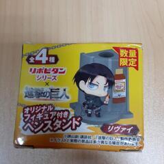 進撃の巨人フィギュア付きペンダント JTY858
