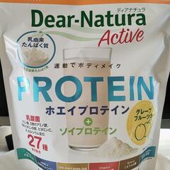 ネイチャーメイド プロテイン グレープフルーツ味の画像