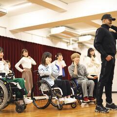 障がいを抱える方たちが自身の可能性に挑戦できる学び場です。| ア...