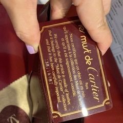 新品　カルティエ　財布の画像