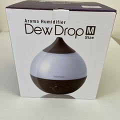 加湿器