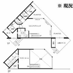🏡 呉市音戸町波多見　売戸建住宅　絶景に感動！オーシャンビュー　キャンプ場・海水浴場徒歩圏内 - 呉市