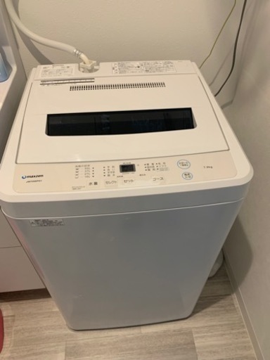 洗濯機　7kg