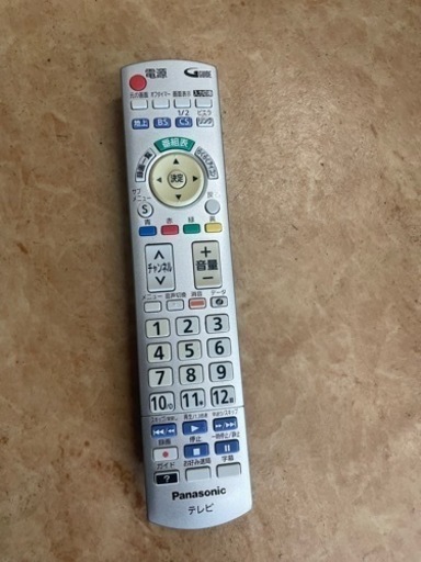 パナソニック 32V型 液晶テレビ ビエラ TH-L32C5 ハイビジョン  リサイクルショップ宮崎屋　佐土原店　22.9.22F