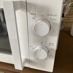 [ニトリ電子レンジ2019]リサイクルショップヘルプの画像