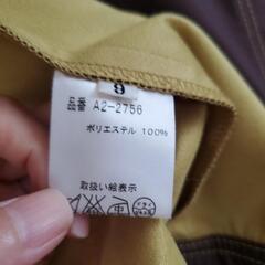 軽いジャケットの画像