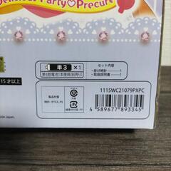 【新品】デリシャスパーティ♡プリキュア アイコンクロックの画像