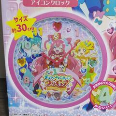【新品】デリシャスパーティ♡プリキュア アイコンクロックの画像