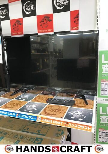 ✨ジュワイユ　液晶テレビ　JOY32TVINLW　20年製　32インチ　中古✨うるま市田場✨