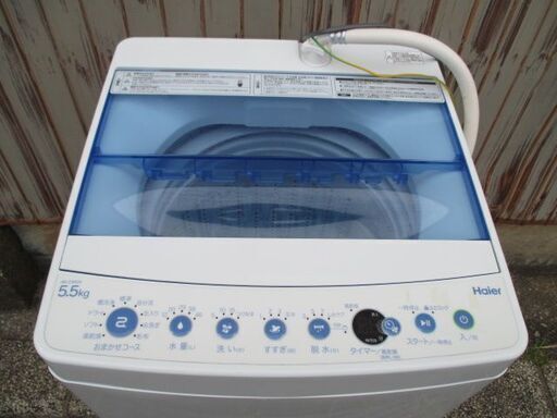 洗濯機 2018年製 Haier ハイアール　JW-C55CK 5.5㎏