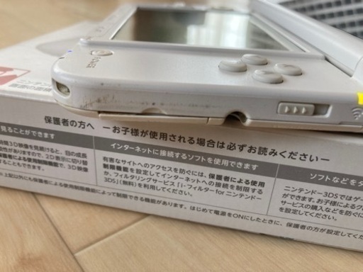 3ds LL ソフトセット