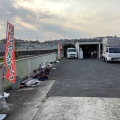 冷蔵庫、洗濯機から家具家電、箱入り食器や陶器類　ブランドのバック　財布　、トレカなどのホビー他何でも買い取りさせて頂きます。買取ベンリーダ - 地元のお店
