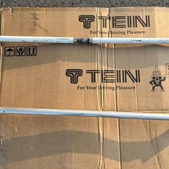 レビン トレノ AE86 ストラット タワーバー 前後 セットの画像