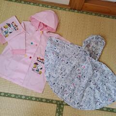 レインコート・ポンチョ