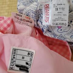 レインコート・ポンチョの画像