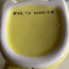 ポムポムプリンのミニカップの画像