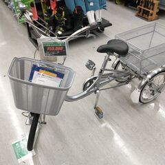 神奈川県 川崎市の三輪自転車の中古が安い！激安で譲ります・無料であげます｜ジモティー