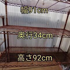 スチールラック　3段　幅広　交渉中の画像