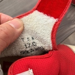 ミキハウス　レッドの画像