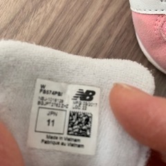 ニューバランスの画像