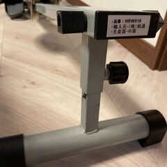 ローイングマシーン　HRW518　筋トレ　ダイエット　ボート漕ぎ運動　メーター・ギア付きの画像