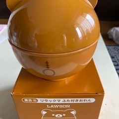 【再値下げ】リラックマ　ふた付きおわんの画像
